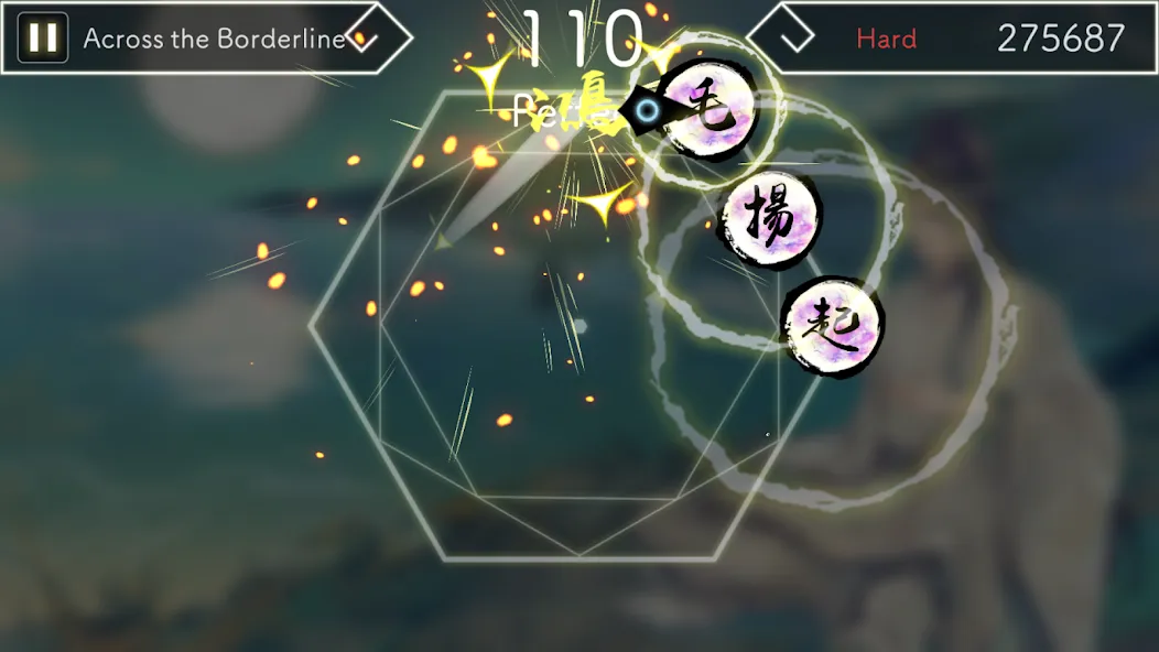 Lyrica (Лирика) [МОД Mega Pack] APK Android Screenshot 5