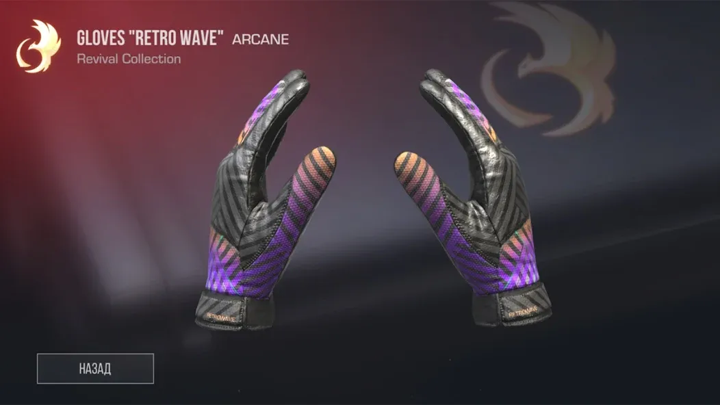 Case Simulator Standoff 2 [МОД Все открыто] APK Android Screenshot 2