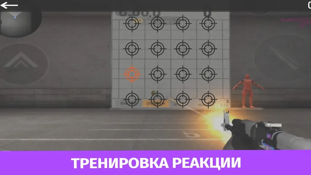 Case Simulator Standoff 2 [МОД Все открыто] APK Android Screenshot 5