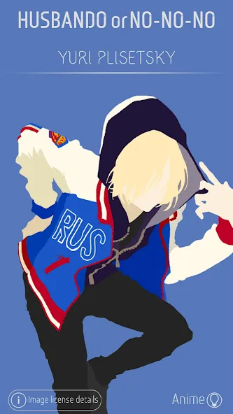 Waifu or Laifu (Вайфу или Лайфу) [МОД Все открыто] APK Android Screenshot 5