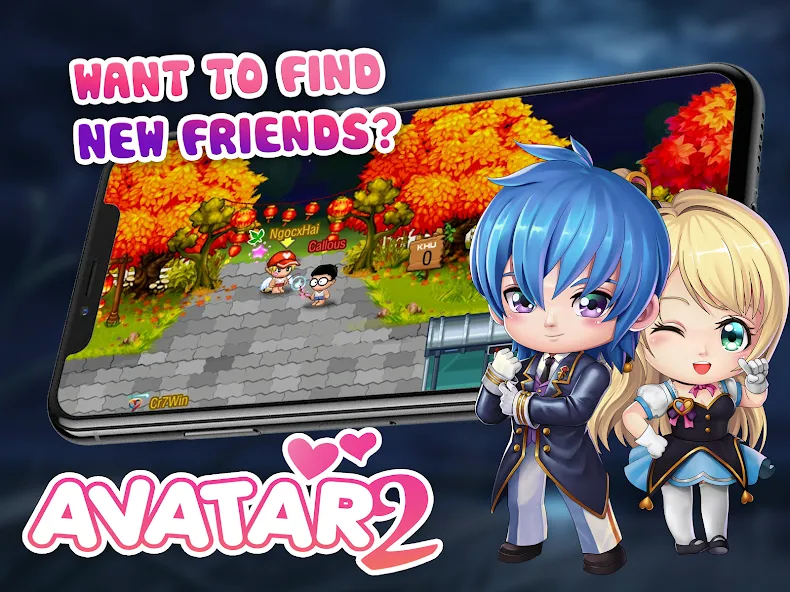 AvatarHD (АватарХД) [МОД Много денег] APK Android Screenshot 3