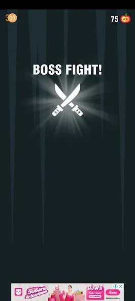 Darr2D (Дарр2Д) [МОД Бесконечные монеты] APK Android Screenshot 5