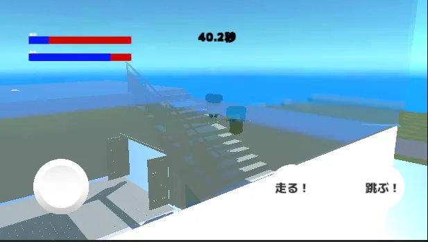 metamachi (метамачи) [МОД Premium] APK Android Screenshot 3