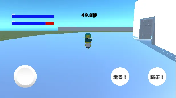 metamachi (метамачи) [МОД Premium] APK Android Screenshot 5