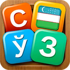 So'z O'yini 2023 [МОД Unlocked] APK Android