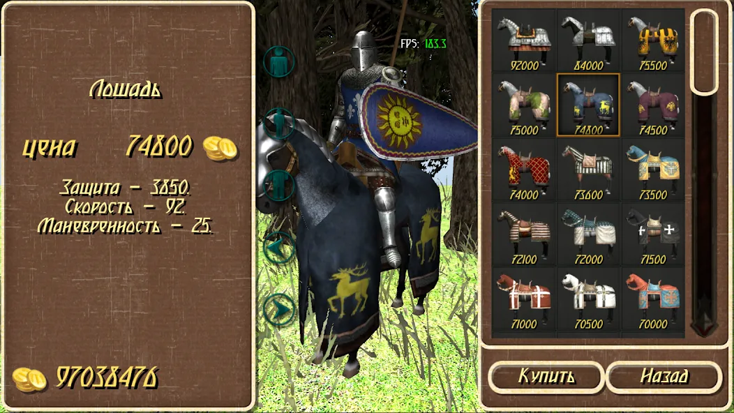 Steel And Flesh Old (Сталь и Плоть старая) [МОД Меню] APK Android Screenshot 4