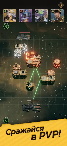 Wild Space (Уайлд Спейс) [МОД Много денег] APK Android Screenshot 2