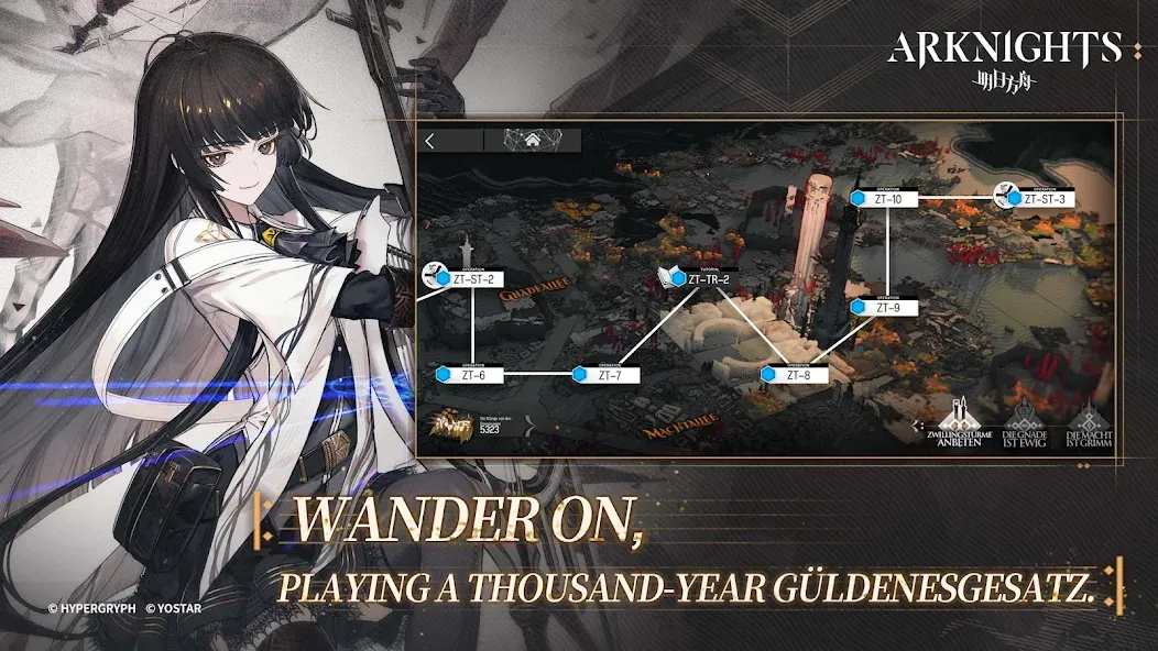 Arknights (Аркнайтс) [МОД Бесконечные монеты] APK Android Screenshot 2