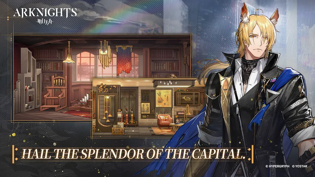 Arknights (Аркнайтс) [МОД Бесконечные монеты] APK Android Screenshot 4