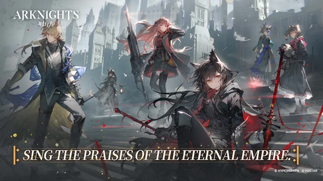 Arknights (Аркнайтс) [МОД Бесконечные монеты] APK Android Screenshot 5