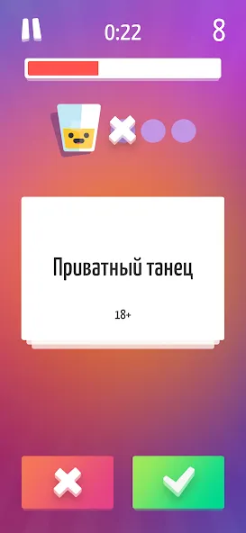Alias • Элиас [МОД Все открыто] APK Android Screenshot 2