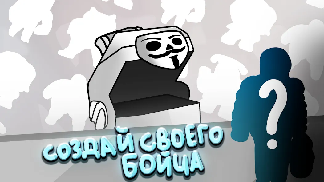 Бабл Квас Ревижн [МОД Premium] APK Android Screenshot 4