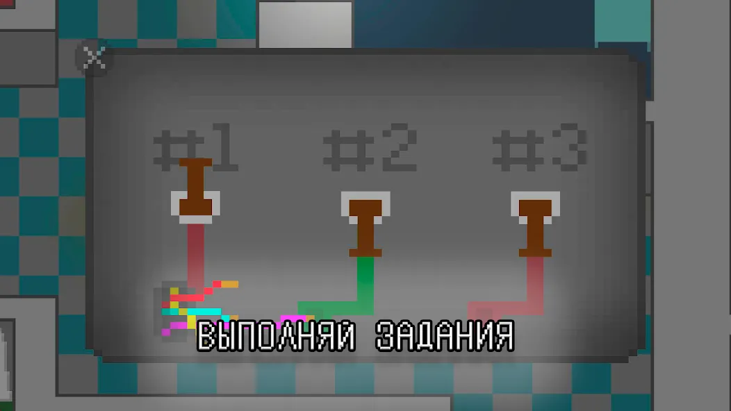 Побег из дурки (Эскейп Фром Дурка) [МОД Бесконечные монеты] APK Android Screenshot 2