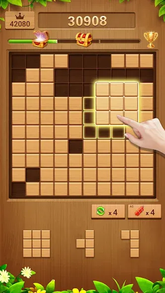 Wood Block Puzzle Addictive [МОД Бесконечные монеты] APK Android Screenshot 2