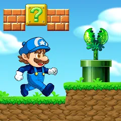 Super Machino: adventure game (упер Мачино го) [МОД Mega Pack] APK Android