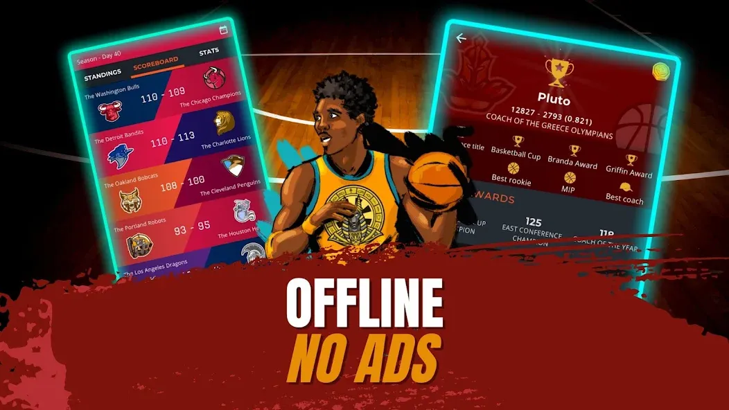 Astonishing Basketball Manager (Удивительный баскетбольный менеджер) [МОД Premium] APK Android Screenshot 4