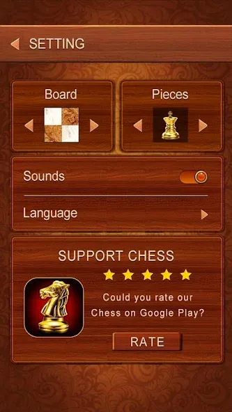 Chess [МОД Меню] APK Android Screenshot 5