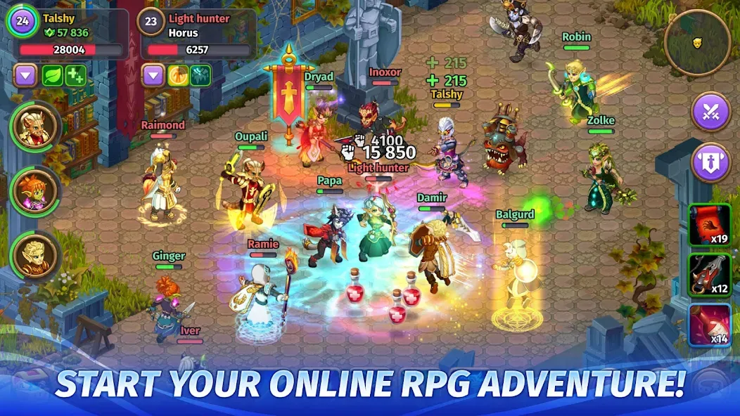 Skylore－fantasy MMORPG [МОД Mega Pack] APK Android Screenshot 2