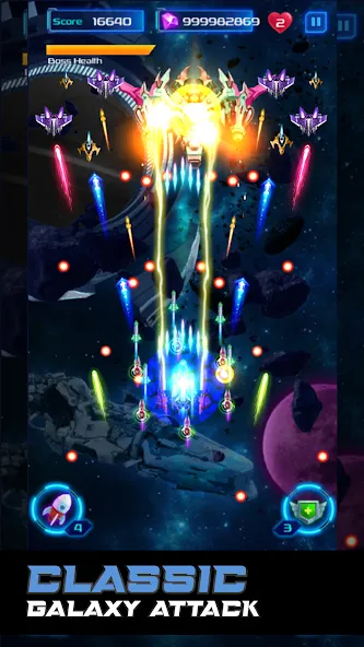 Galaxy Attack: Space Shooter (Гэлэкси Аттак) [МОД Меню] APK Android Screenshot 1