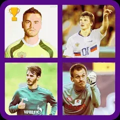 Угадай футболиста РПЛ [МОД Mega Pack] APK Android