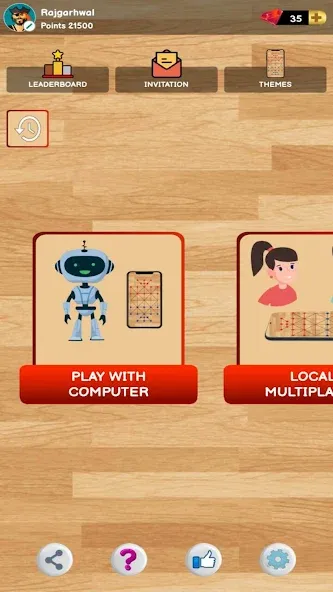 Bead 16 - Sholo Guti, Bead 12 (Бид 16) [МОД Бесконечные монеты] APK Android Screenshot 1