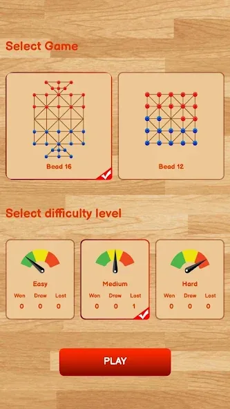 Bead 16 - Sholo Guti, Bead 12 (Бид 16) [МОД Бесконечные монеты] APK Android Screenshot 5