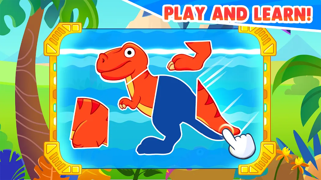 Dinosaur games for toddlers [МОД Mega Pack] APK Android Screenshot 2