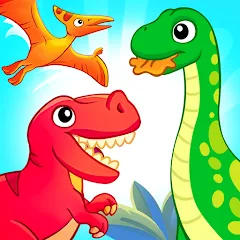 Dinosaur games for kids age 2 [МОД Много денег] APK Android