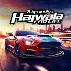 Drift for Life (Дрифт лайф) [МОД Бесконечные монеты] APK Android