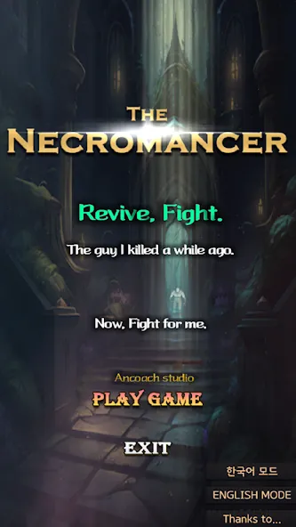Necromancer RPG (Некромант РПГ) [МОД Все открыто] APK Android Screenshot 1