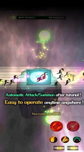 Necromancer RPG (Некромант РПГ) [МОД Все открыто] APK Android Screenshot 2