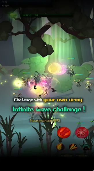 Necromancer RPG (Некромант РПГ) [МОД Все открыто] APK Android Screenshot 3