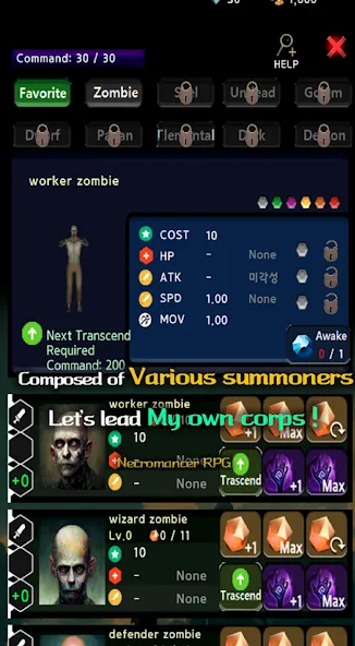 Necromancer RPG (Некромант РПГ) [МОД Все открыто] APK Android Screenshot 4