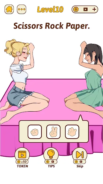 Brain Rush - Brain Hole Bang (Брейн Раш) [МОД Unlocked] APK Android Screenshot 2