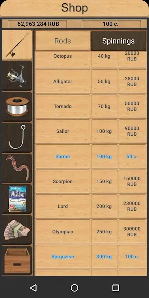 True Fishing. Simulator [МОД Бесконечные монеты] APK Android Screenshot 2