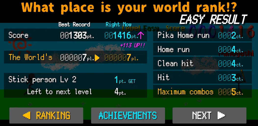 Makyu-san: Casual Batting Game (Макью) [МОД Premium] APK Android Screenshot 4