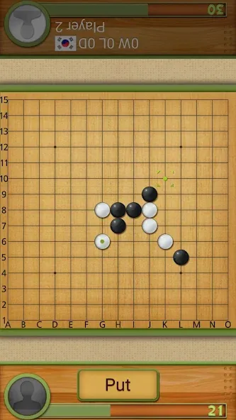Dr. Gomoku [МОД Все открыто] APK Android Screenshot 1