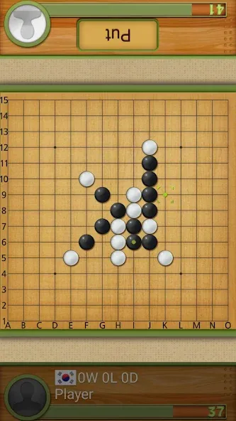 Dr. Gomoku [МОД Все открыто] APK Android Screenshot 3