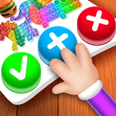 Fidget Toys 3D: Puppet Games (Фиджет игрушки) [МОД Меню] APK Android