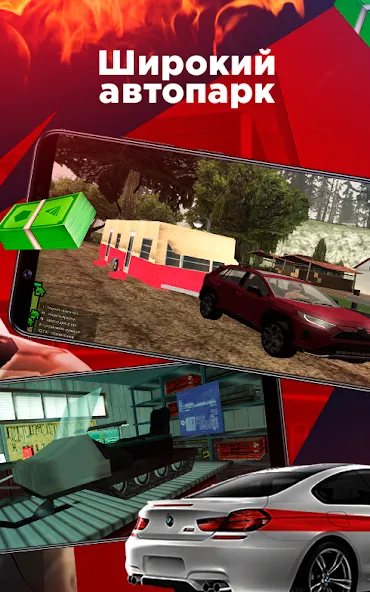 Arizona Monitoring (Аризона Мобайл) [МОД Unlocked] APK Android Screenshot 3