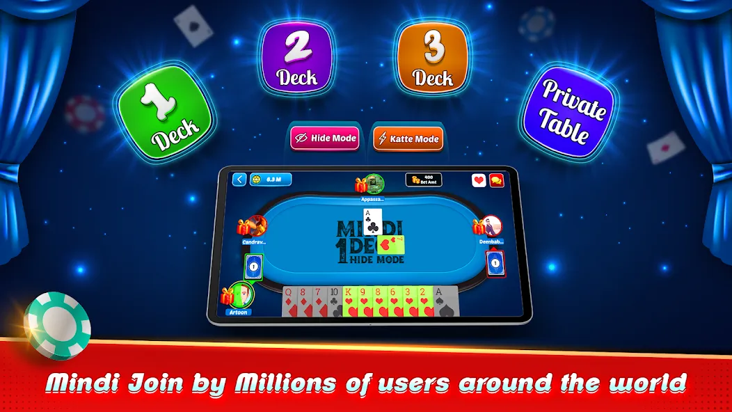 Mindi - Play Ludo & More Games (Минди) [МОД Premium] APK Android Screenshot 5