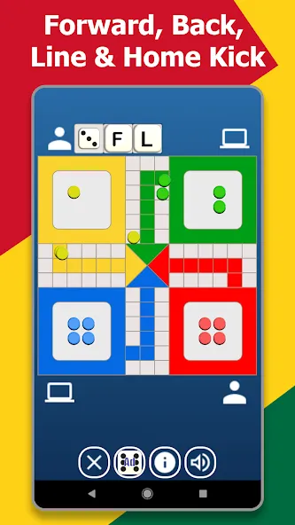 Ghana Ludo (Гана Лудо) [МОД Unlocked] APK Android Screenshot 3
