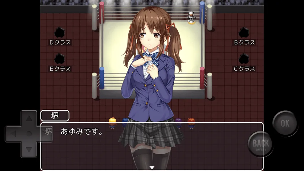 Aクラス 邪マンVer. [МОД Все открыто] APK Android Screenshot 1