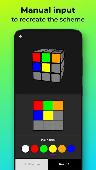 Cube Cipher - Cube Solver (Кубический шифр) [МОД Все открыто] APK Android Screenshot 5