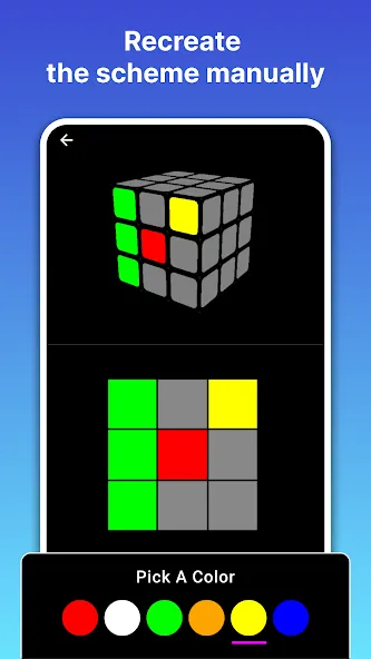 Rubik's Cube Solver [МОД Unlocked] APK Android Screenshot 4