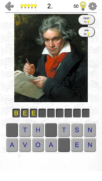 Famous Composers Portrait Quiz [МОД Все открыто] APK Android Screenshot 1