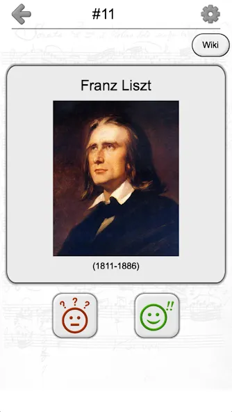 Famous Composers Portrait Quiz [МОД Все открыто] APK Android Screenshot 5