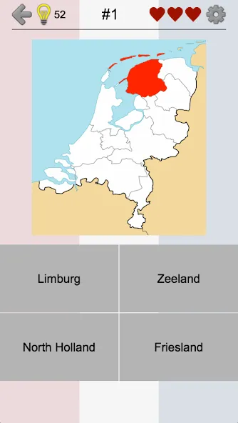 Provinces of the Netherlands [МОД Бесконечные монеты] APK Android Screenshot 1