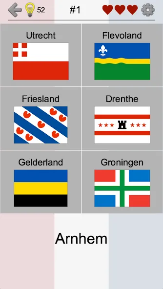Provinces of the Netherlands [МОД Бесконечные монеты] APK Android Screenshot 2