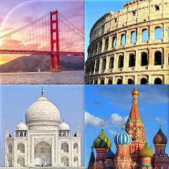 Cities of the World Photo-Quiz [МОД Много денег] APK Android